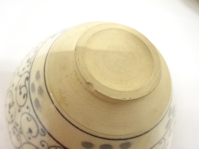  清閑寺窯　杉田祥平造　色絵　七宝　安南　唐草画　茶碗　10客揃